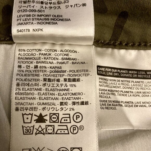 Excellent Condition, LEVI's, SZ 10, Camo Green, 711 Skinny Ankle pants - Picture 5 of 5
